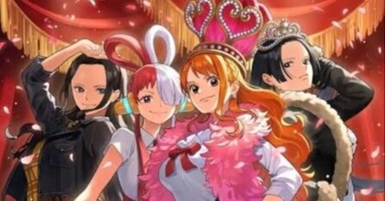 ONE PIECE Heroines Edition【EB-03】対応完了！｜カードポーネグリフ