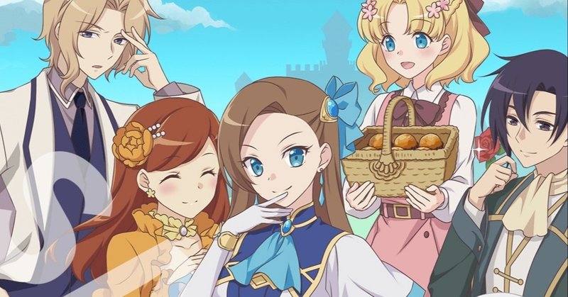 乙女ゲームの破滅フラグしか無い悪役令嬢に転生してしまった 第1話 感想 ハツ Note