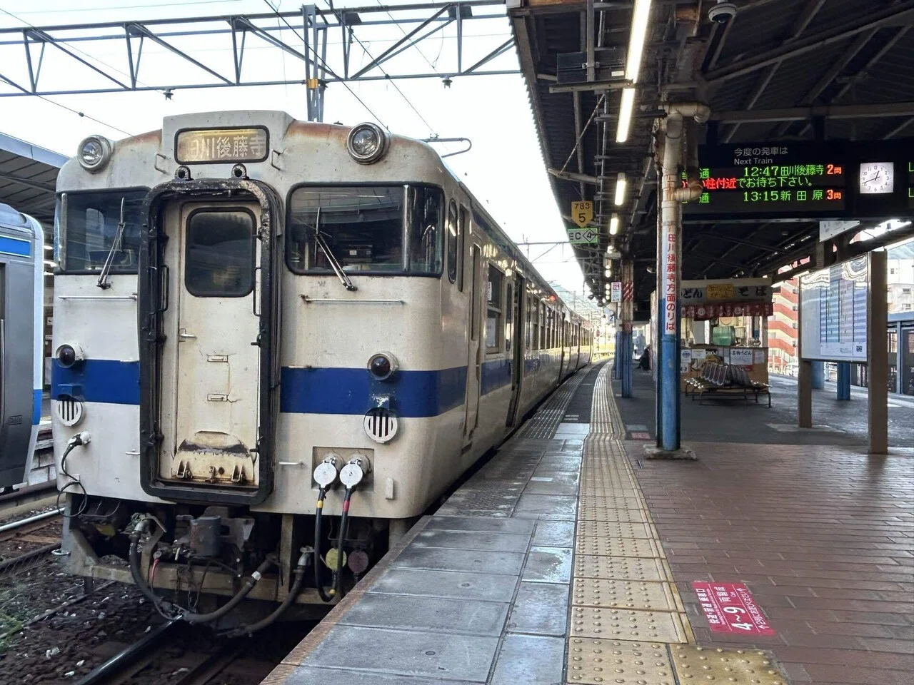 災害で誕生した日田彦山線BRTでまさかの光景をみた【2510九州2