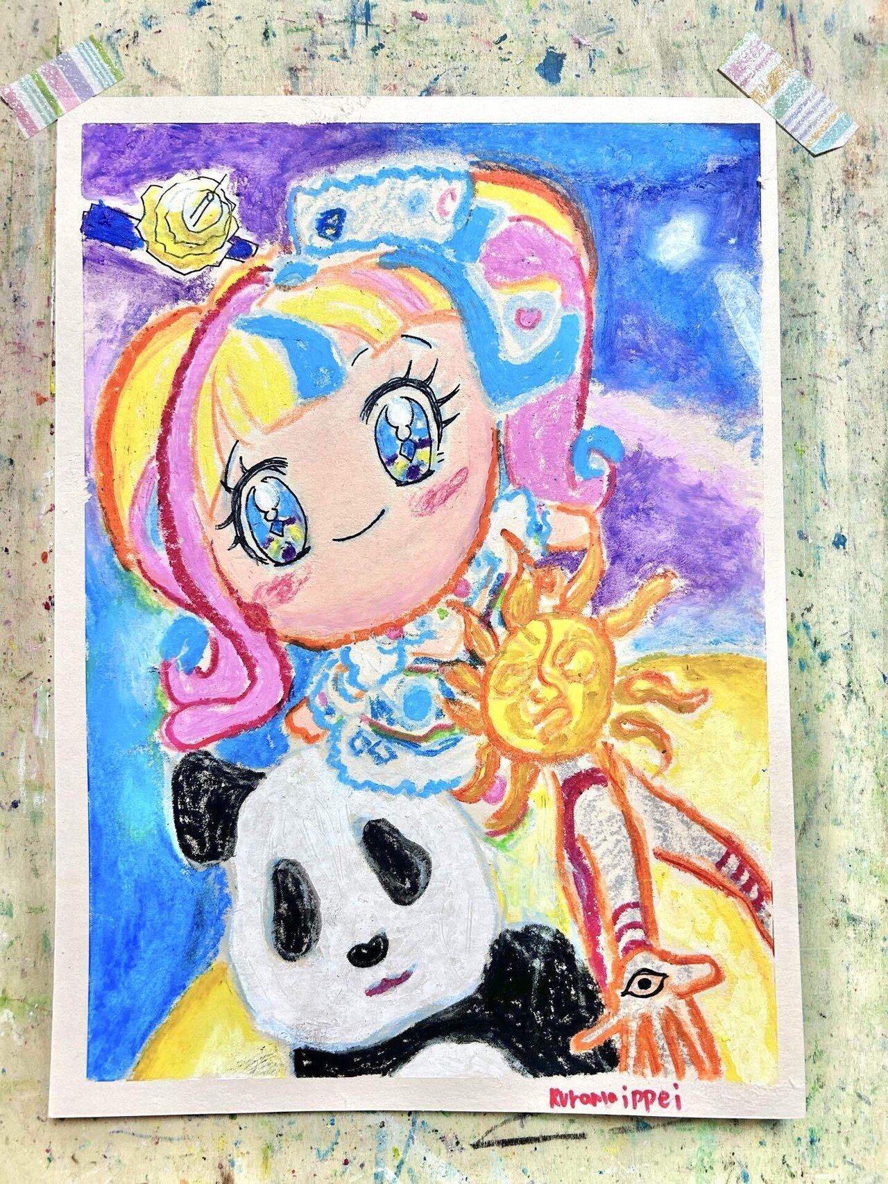 パステル画:ぱんだこれは！(2025年)｜空想だいあぱ案内人kuramaippei
