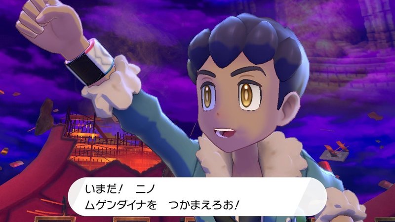 草しばりでチャンピオン目指すポケモン剣盾 50 Vsムゲンダイナと最終回パーティ紹介 イチニノ Note 草しばりでチャンピオン目指すポケモン剣盾 50 Vsムゲンダイナと最終回パーティ紹介 イチニノ Note