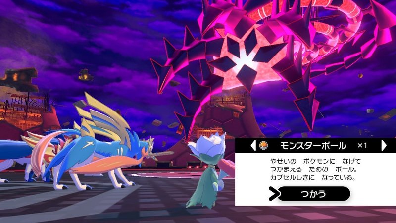 草しばりでチャンピオン目指すポケモン剣盾 50 Vsムゲンダイナと最終回パーティ紹介 イチニノ Note 草しばりでチャンピオン目指すポケモン剣盾 50 Vsムゲンダイナと最終回パーティ紹介 イチニノ Note