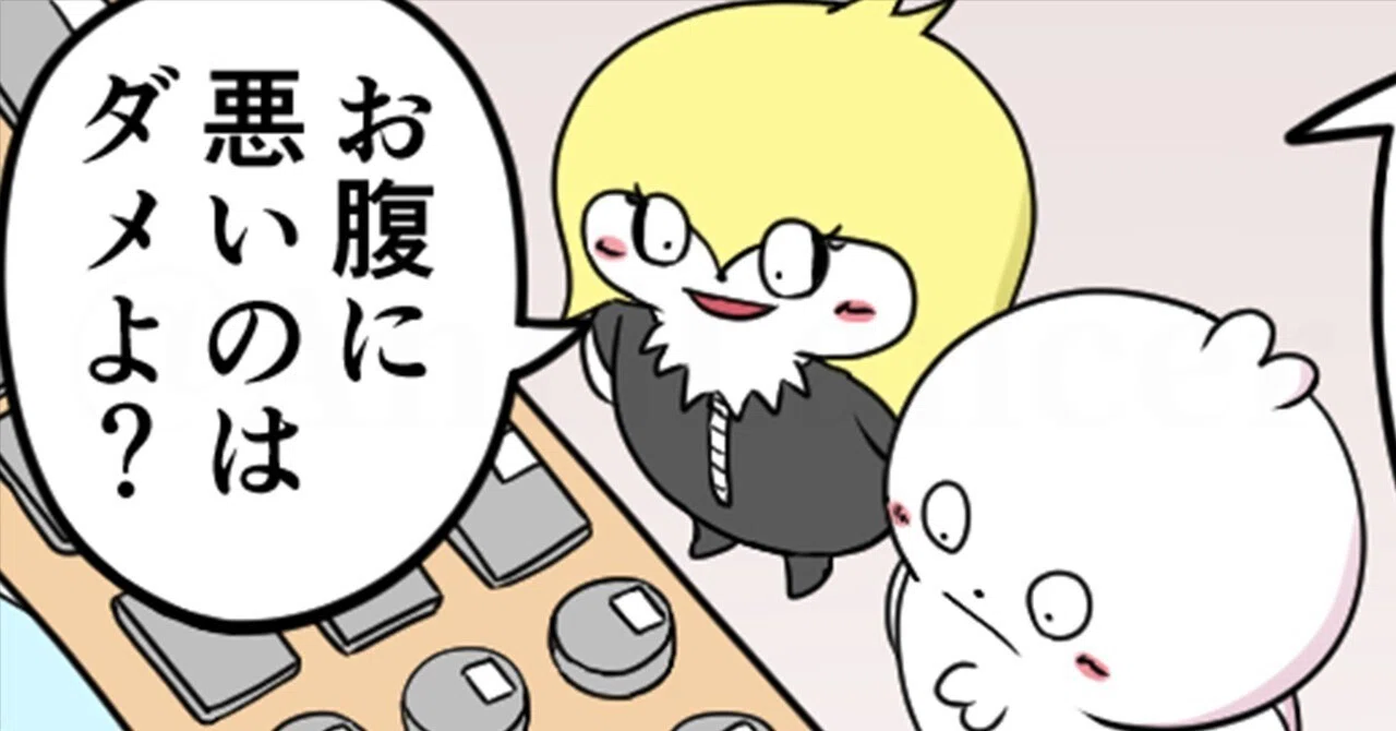 イマジ ナリー フレンド