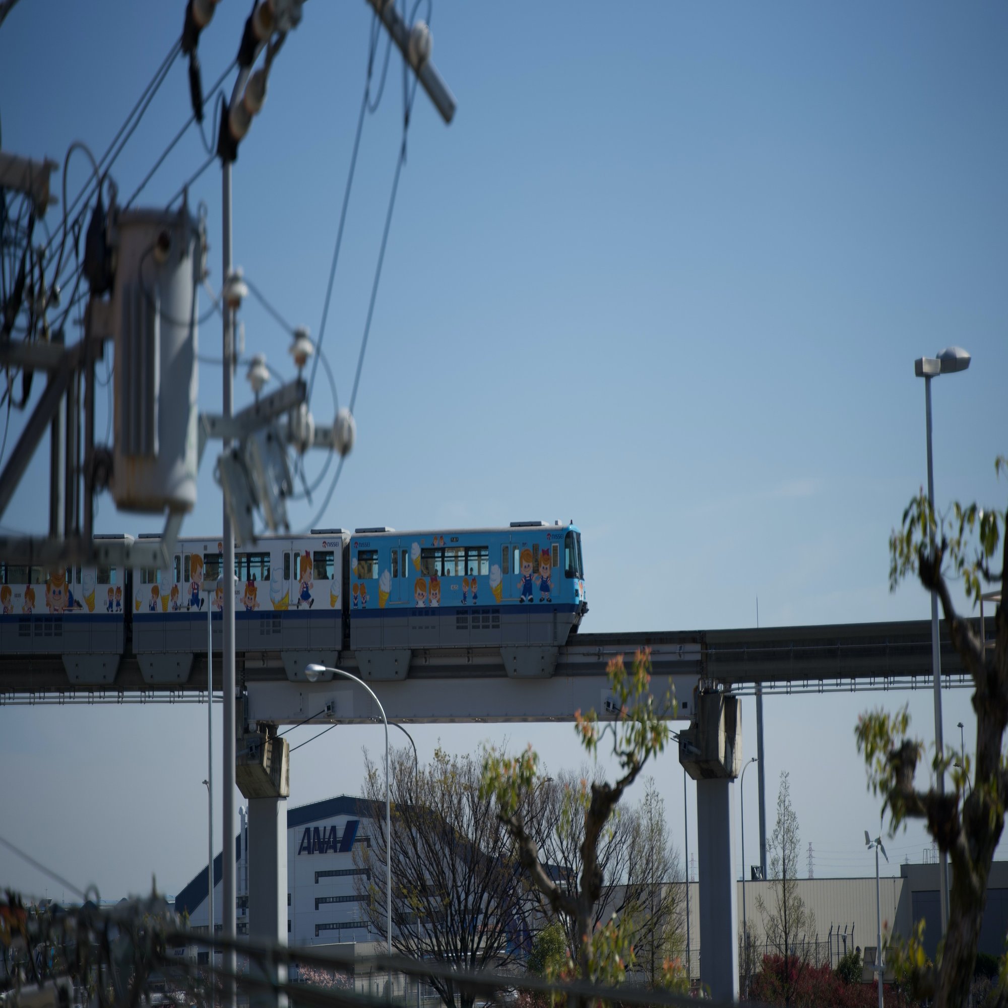 明日天気になれ Nari Note