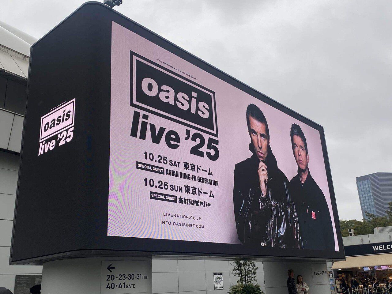 oasisライブ音源3公演分【東京Day1、Day2、韓国公演】 oasis、ダブリン