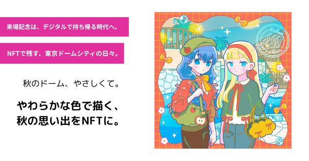 大塚愛 会報 LOVE CUBE マガジン 8冊 大塚愛 会報 LOVE CUBE マガジン 8冊