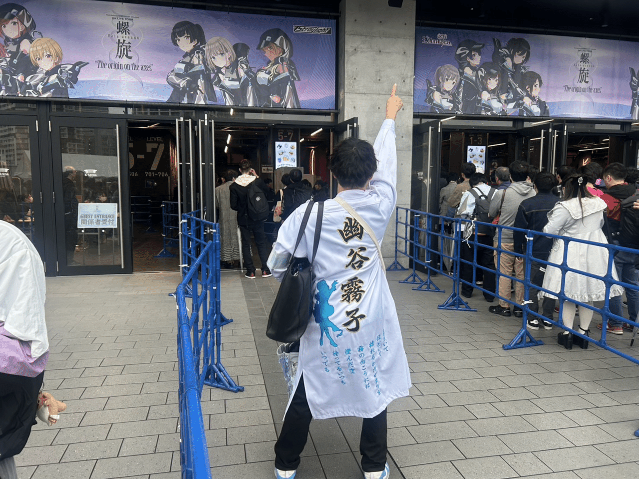 KアリーナSPラウンジ観測レポート〜シャニマス7th 螺旋公演〜｜七草