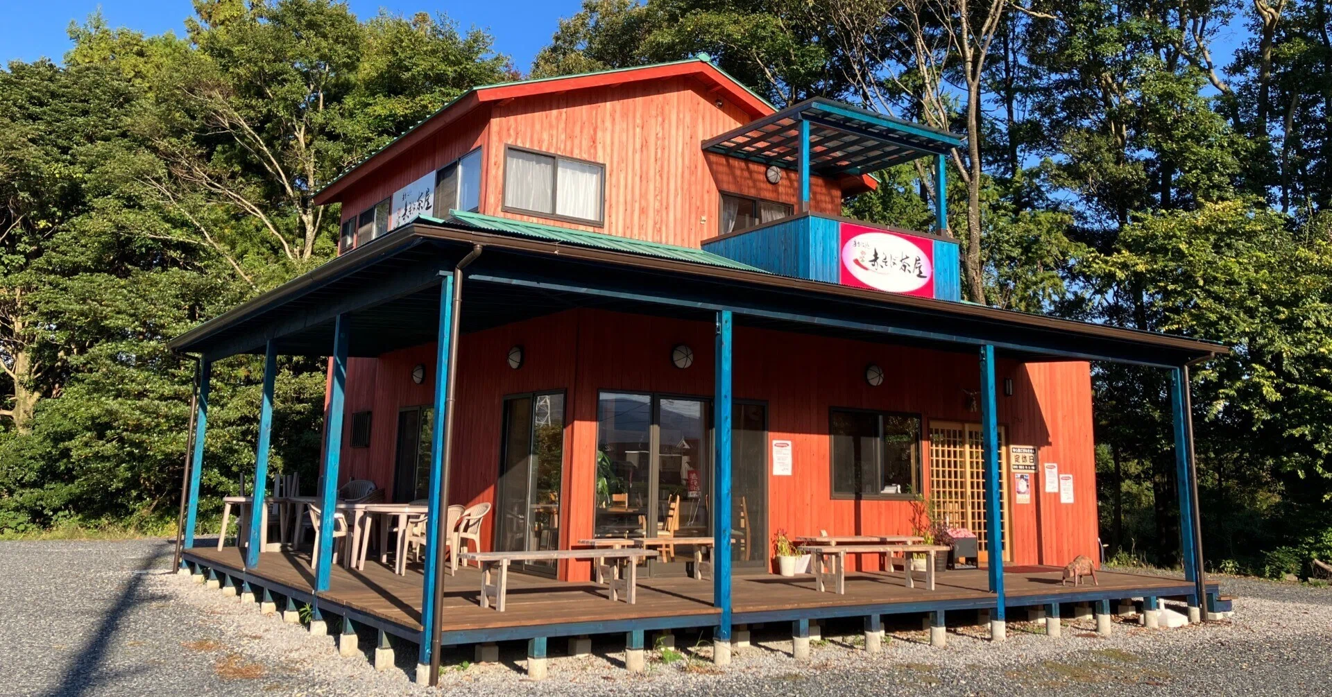 手打ちそば処 赤そば茶屋（三重県いなべ市藤原町）｜タカノ株式会社