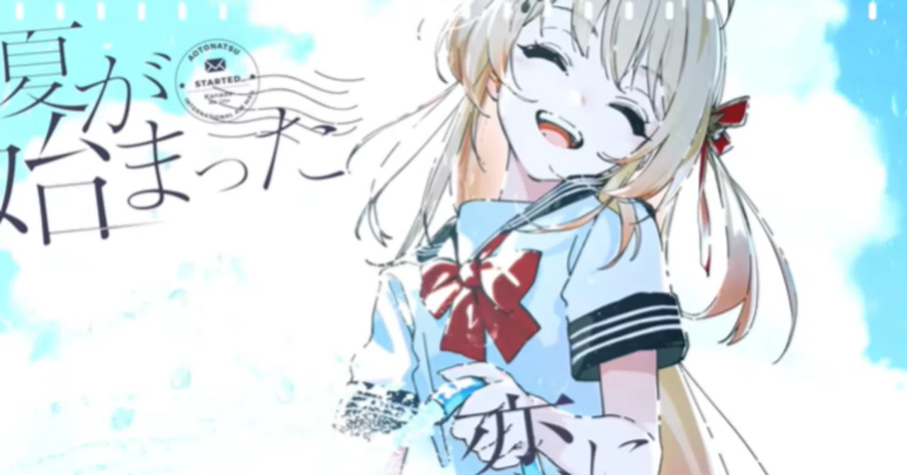 貴方の心にそっと寄り添う、音の魔法使い。音乃瀬奏さん｜議論メシ編集部