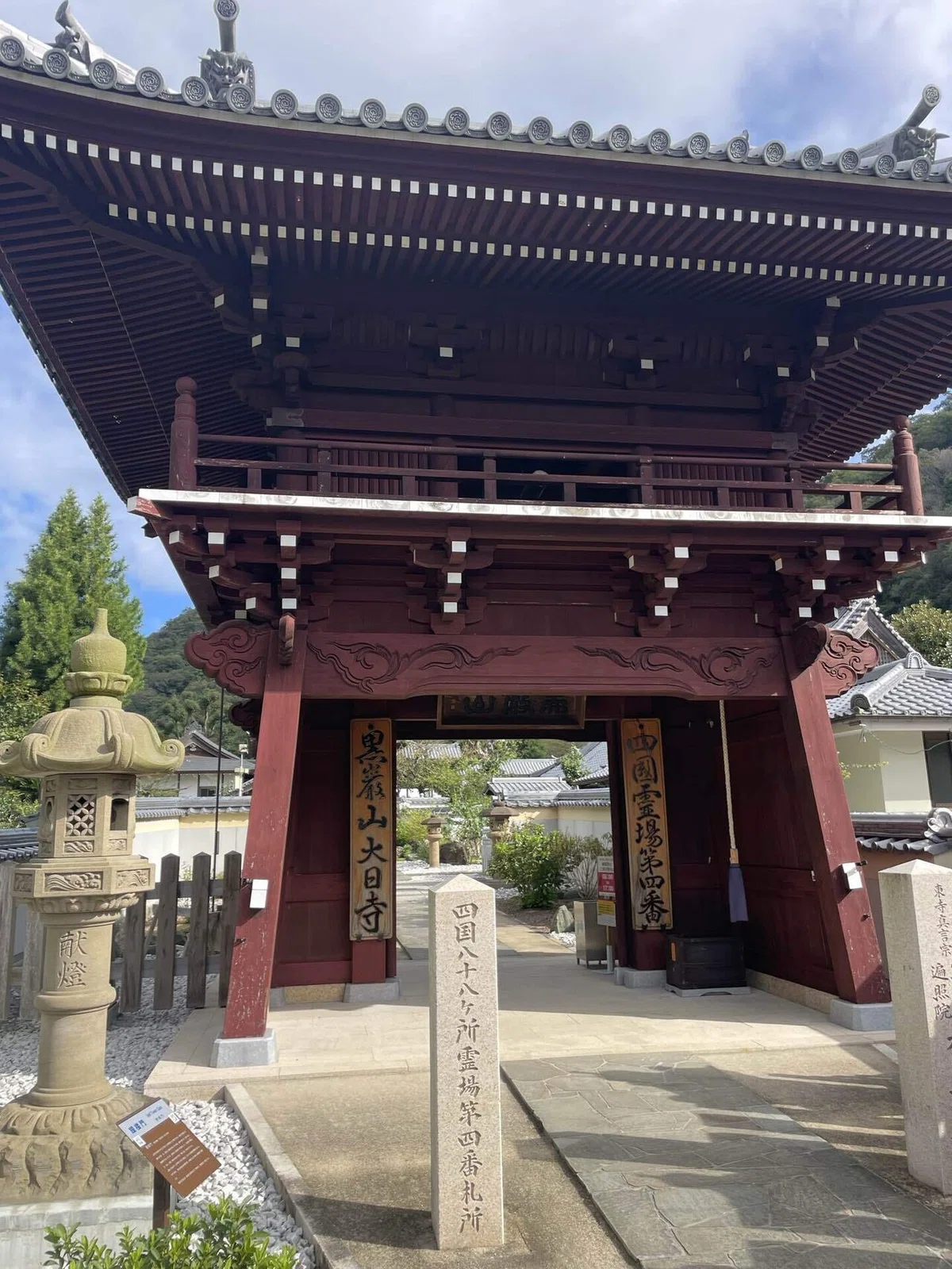1 1