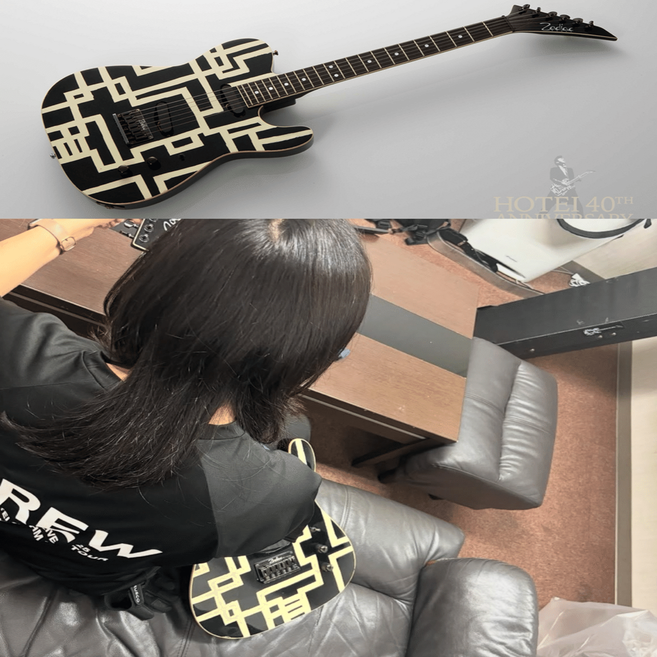 ロック　GUITARHYTHM Ⅷ sddefault.jpg