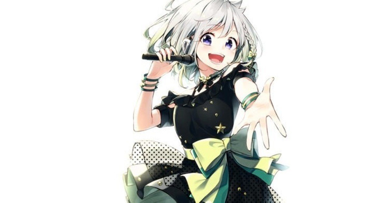 バーチャルシンガー【YuNi】｜朔空