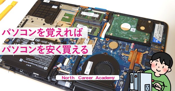 【ジャンク品】blu-rayドライブ 自作PC用 ジャンク品】blu-rayドライブ 自作PC用 楽天市場】ブルーレイ