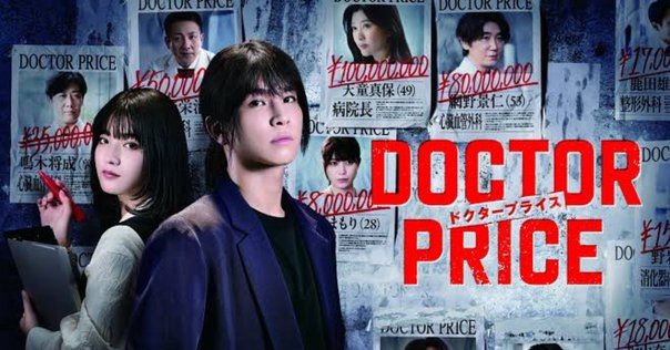 ジョージ秋山『傑作未刊行作品集001銭豚』読了｜ノイノイノイズ