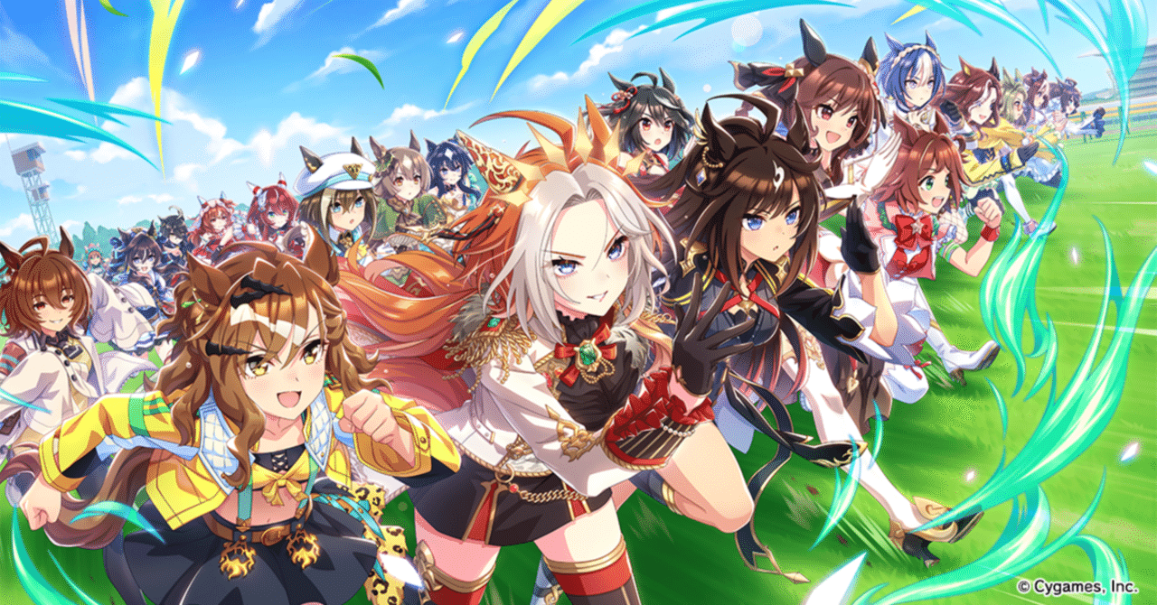 検証】ウマ娘全員の戦績を合わせれば全重賞制覇している「説」｜白砂かえで