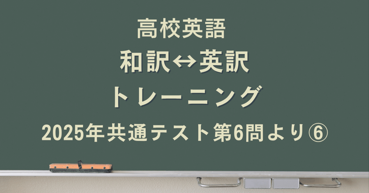和文英訳十二講 和文英訳十二講 改訂版 | 篠田 錦策, 佐々木 高政 |本