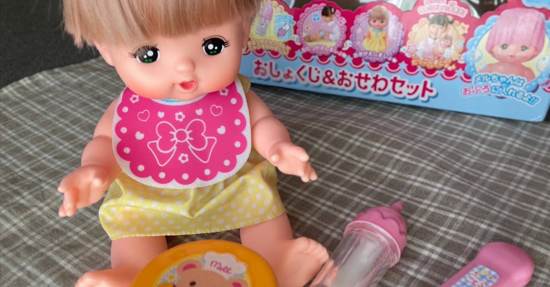 男の子にもおすすめ！1週間で変わる！？お世話人形(メルちゃん)が育む 
