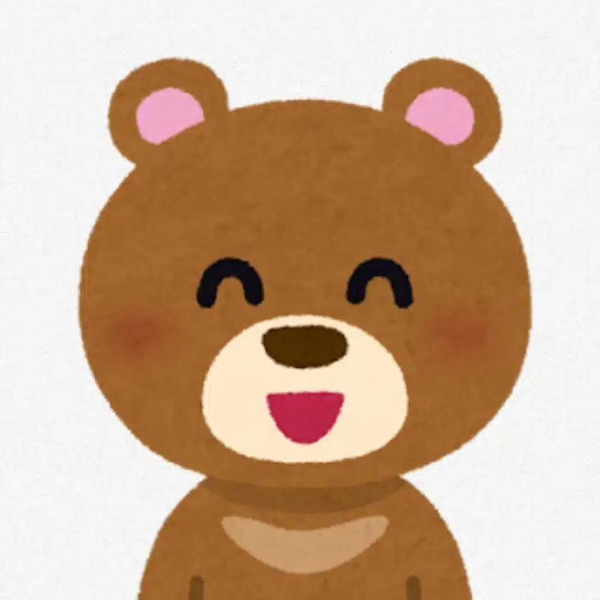 アウンサン・クマ子ちゃん