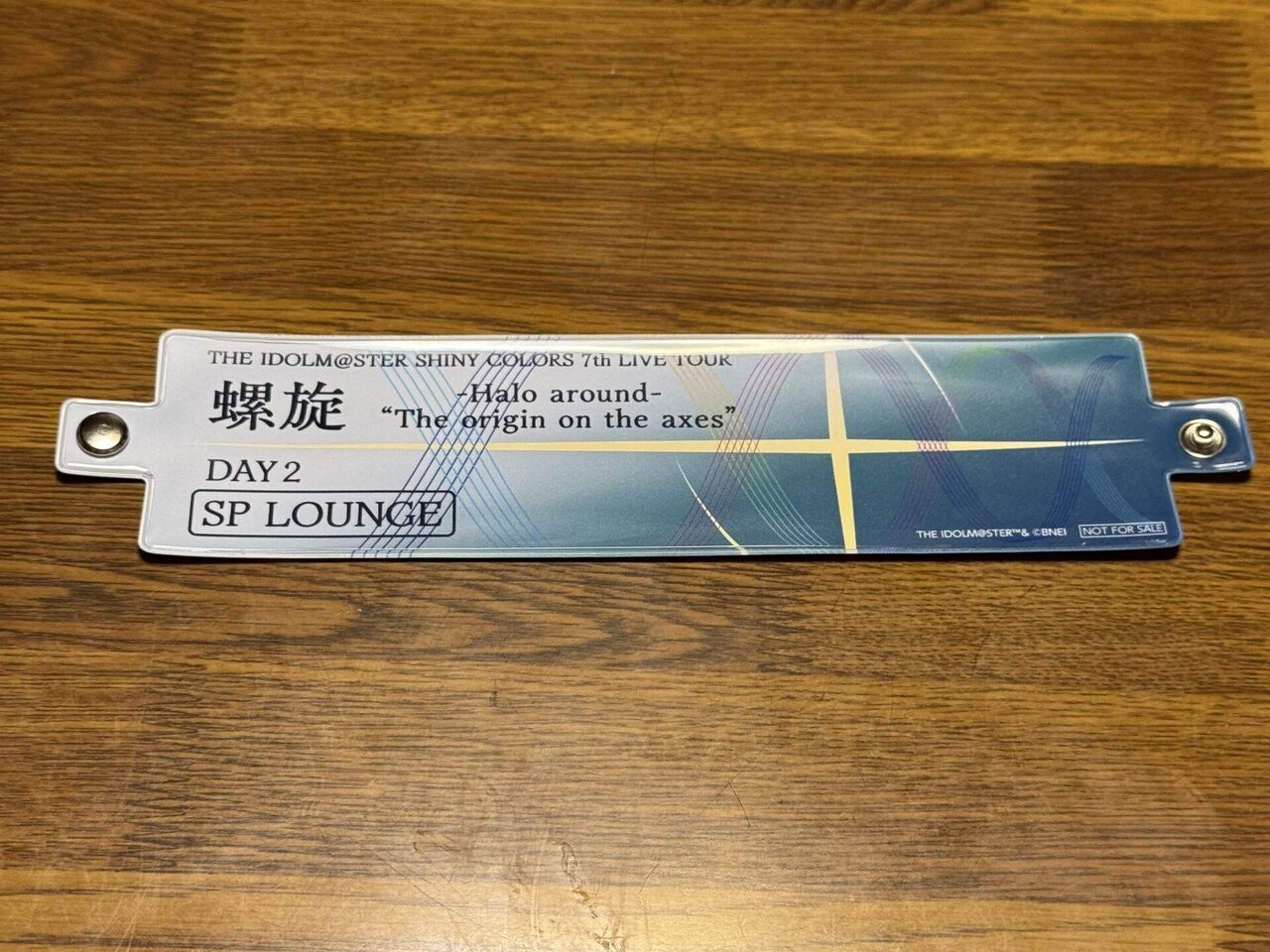 螺旋が交わる地平の記録：SPラウンジ席体験記｜いぶき
