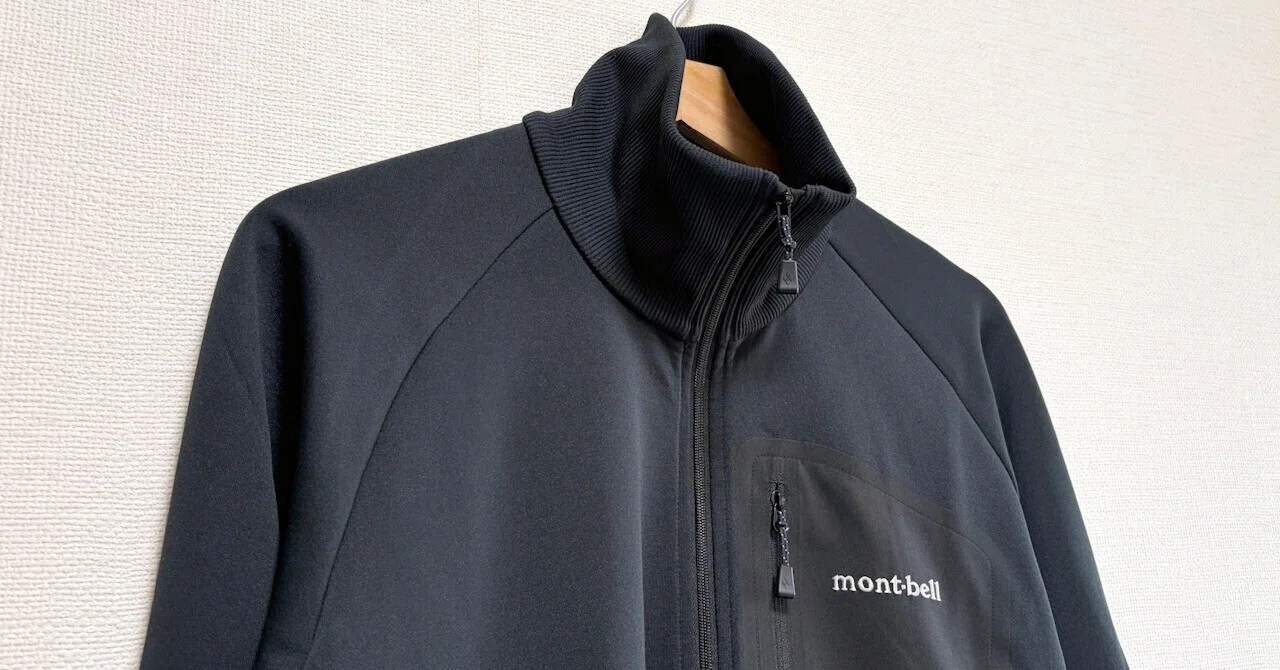 mont-bell マウンテン ジャージジャケット｜最強の大人ジャージ。毎日