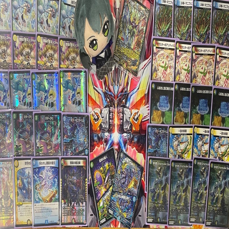 GP20252nd振り返り｜みぃむ