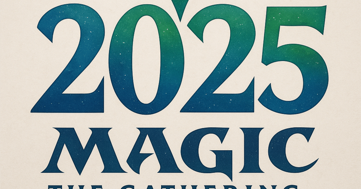 MTG　約5000枚以上まとめ売り 2025年発売のMTG、買取カードランキングな記事だがこの