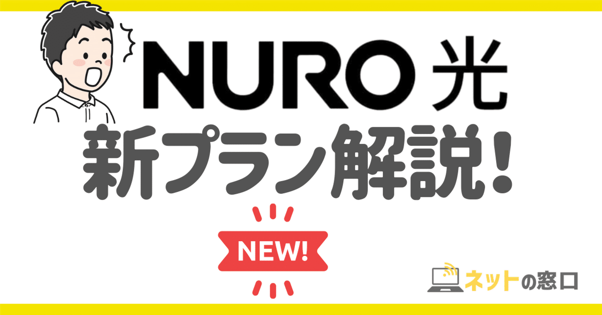２本　プロフさま専用　リピート割引 3分割式FRPボート スマートタイプ 生簀 フロートセット 2WAY 2