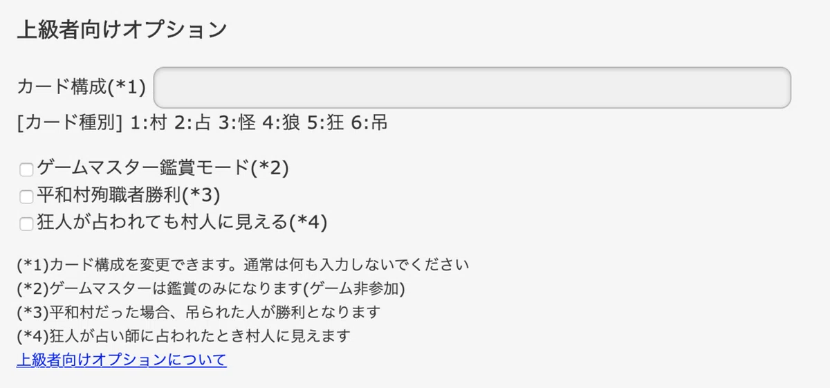 スクリーンショット 2020-04-09 0.27.12