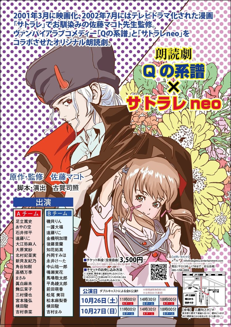 僕も アニュアルレポート もどき を書いてみた みやもとたかひろ 今日からみやもと Note 僕も アニュアルレポート もどき を書いてみた みやもとたかひろ 今日からみやもと Note
