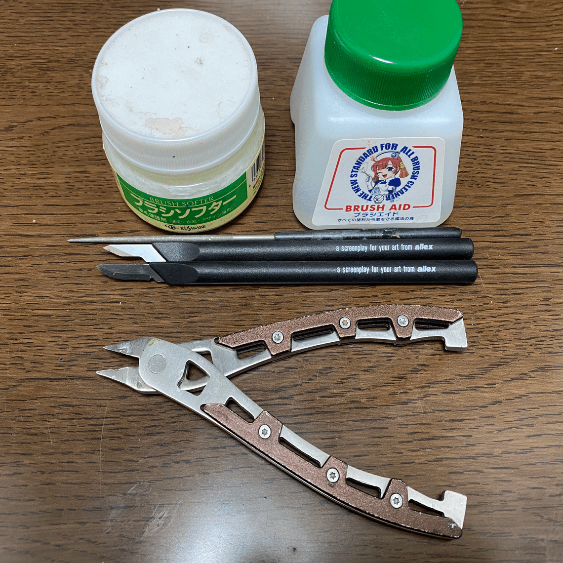 私のミニチュアの塗装方法について①｜ツキカゼ