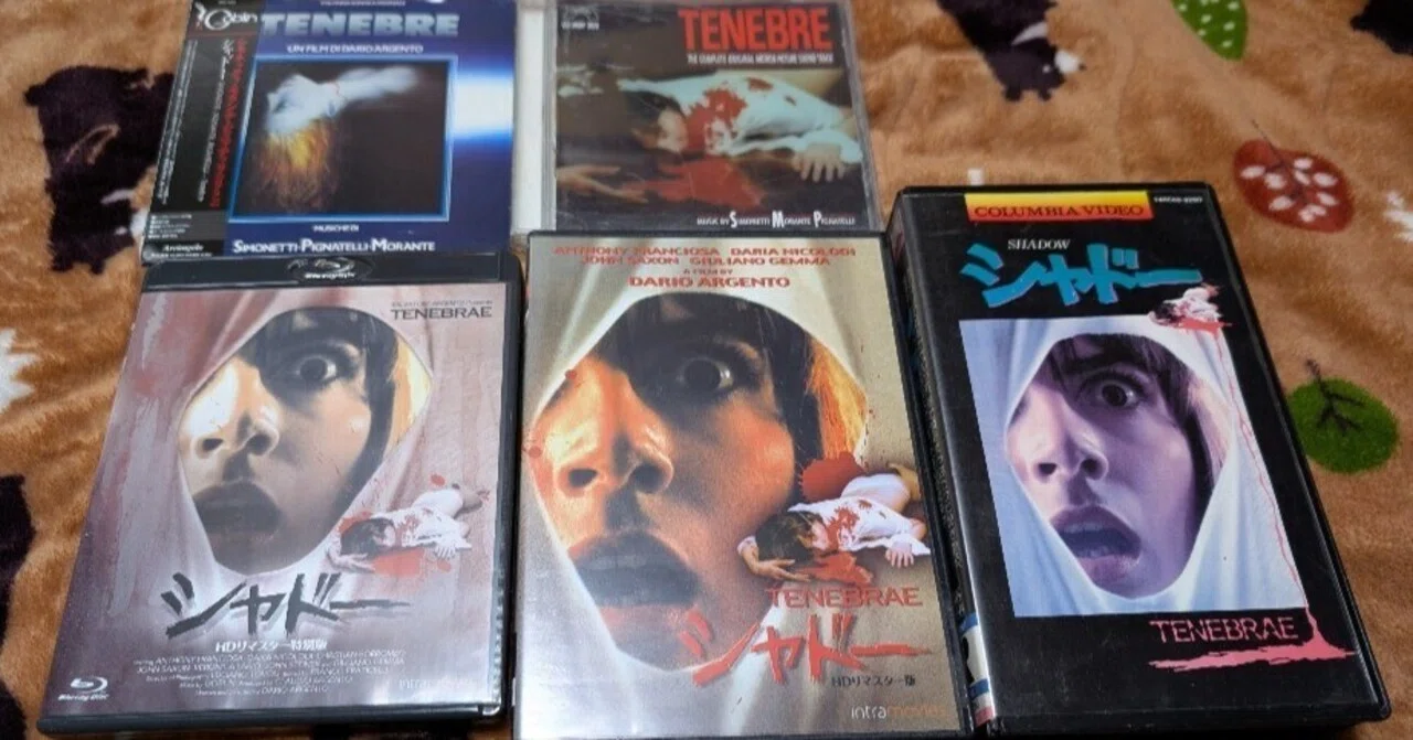 153)シャドー(1982)｜もっちー