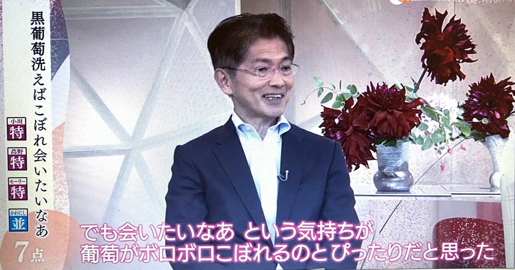 851aa32f9b388af2c40b2b49086391