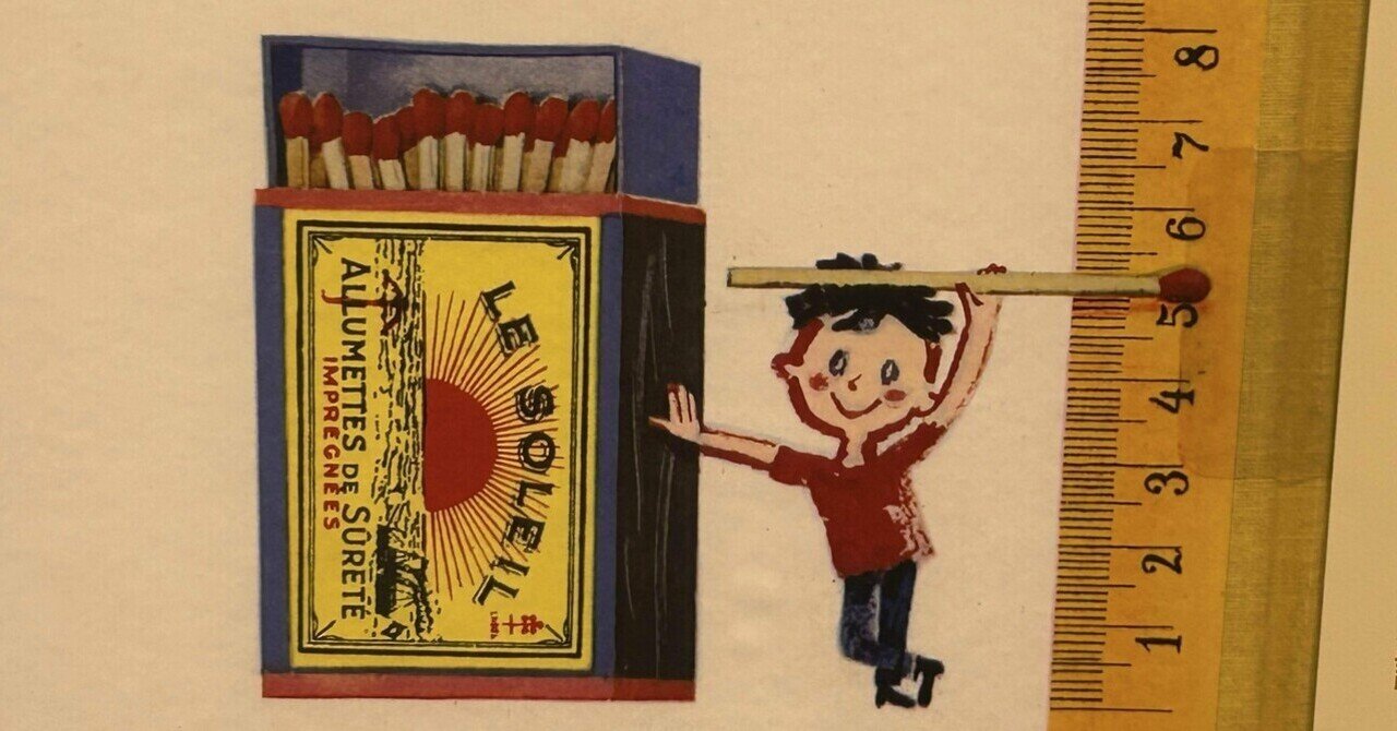 柚木沙弥郎 柚木 沙弥郎と紀寿と - NIPPON PROUD