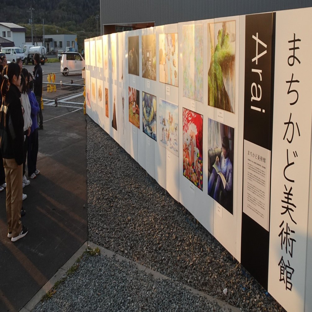 マリアンヌ♫ 制作依頼板 福彫 | 【館銘板・商業サイン】ドライエッチング【2024年版】 | 建材サーチ