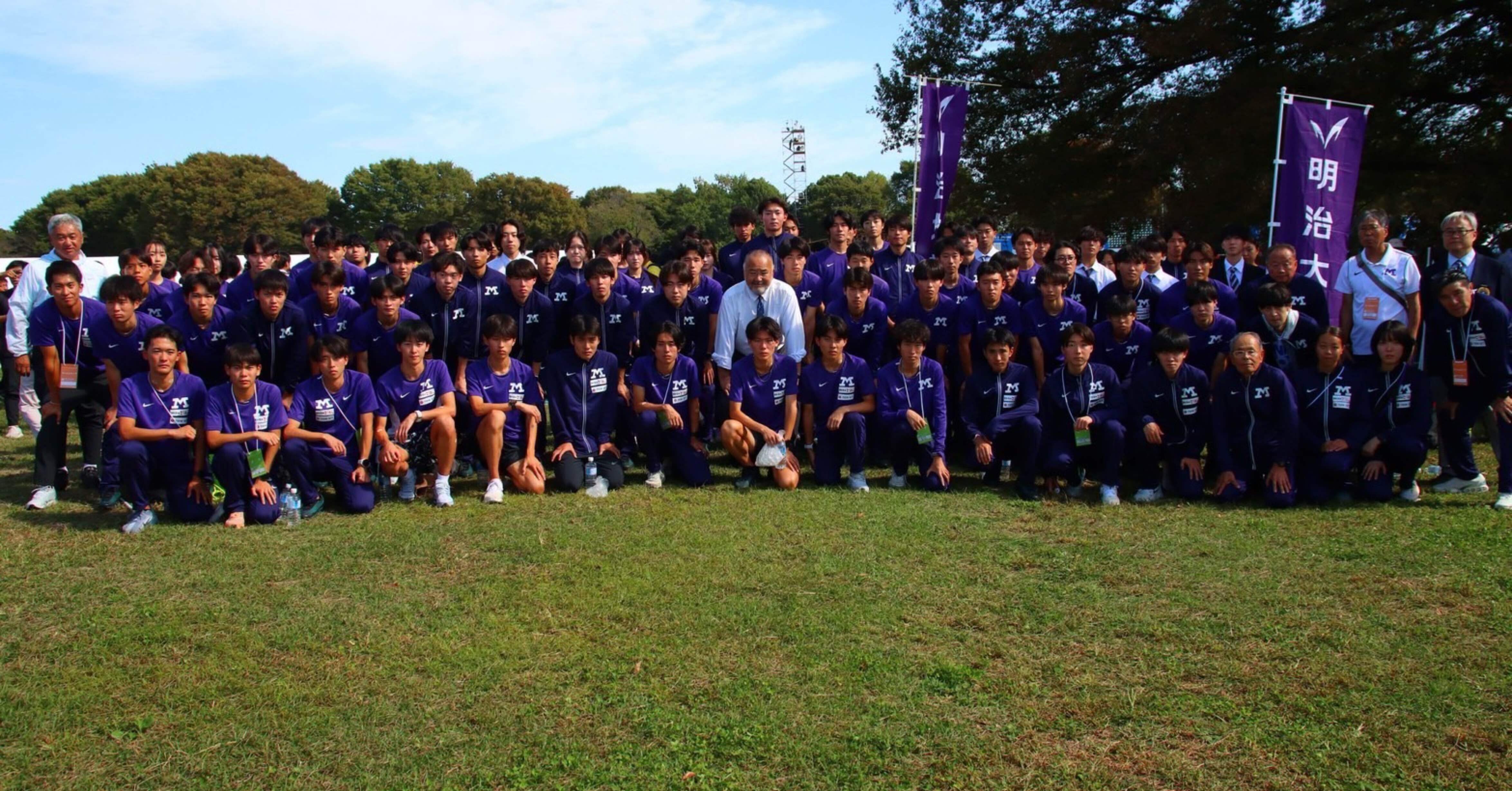 部員日記】#89 室田安寿 『俺たちの箱根駅伝』 ｜明治大学体育会競走部