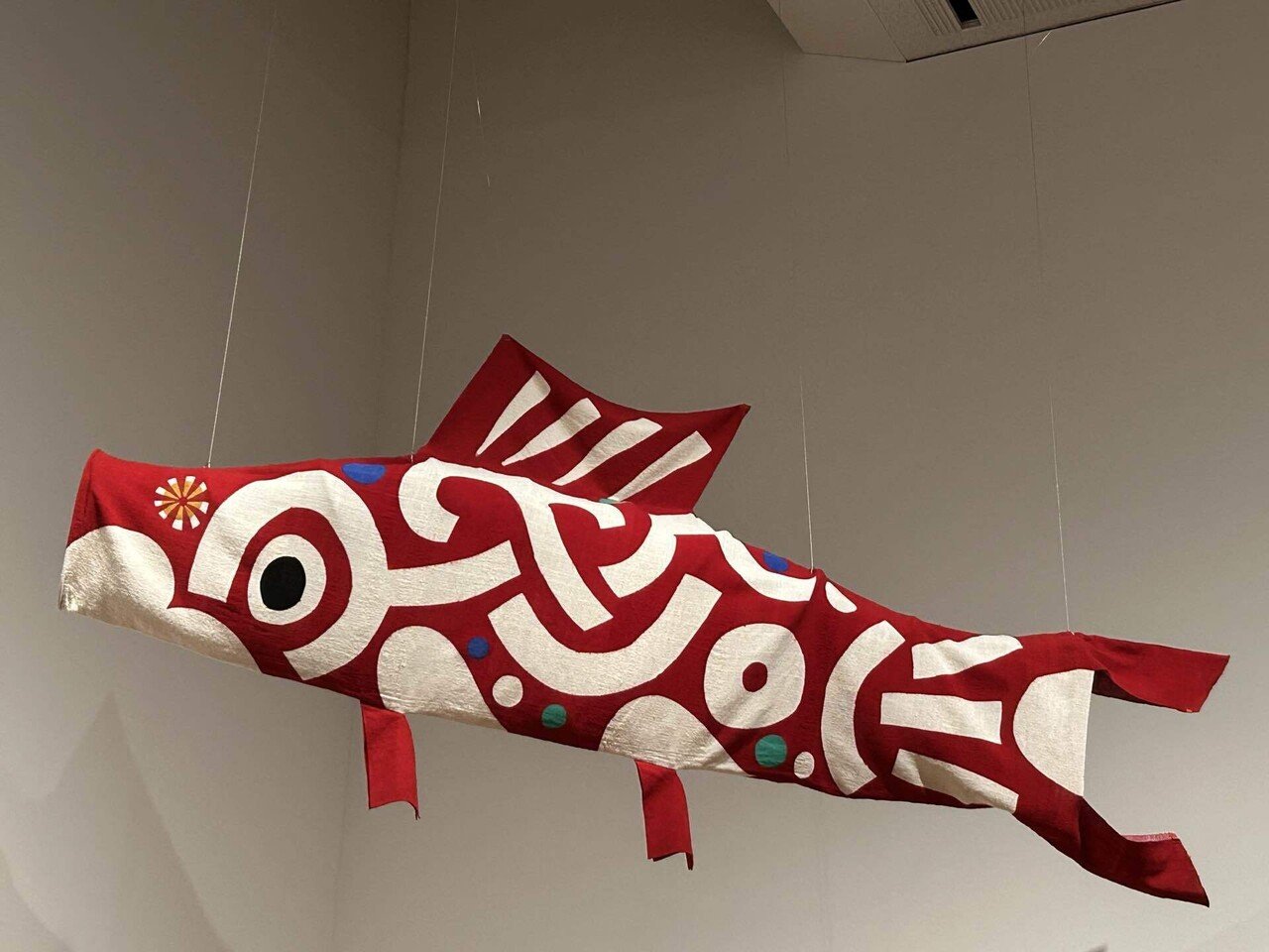 柚木沙弥郎とケストナー｜インウェイとスオイ