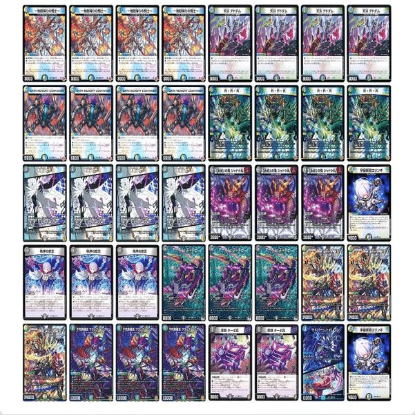 4cゼーロ新フィニッシュ】私立ムザルミ学校ムザルミ学科【アドバンス