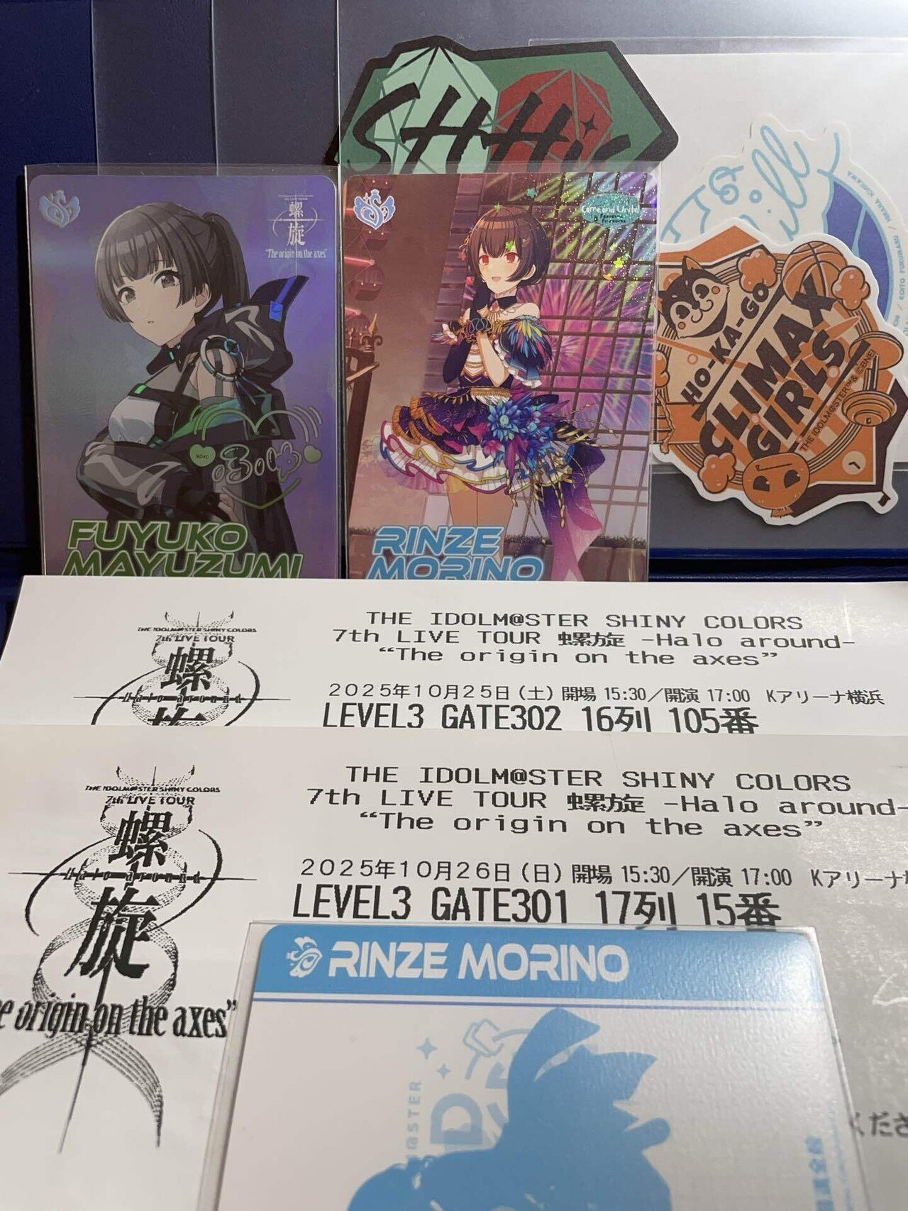 シャニマス7th LIVE TOUR螺旋DAY2 ライブレポート｜sigh10