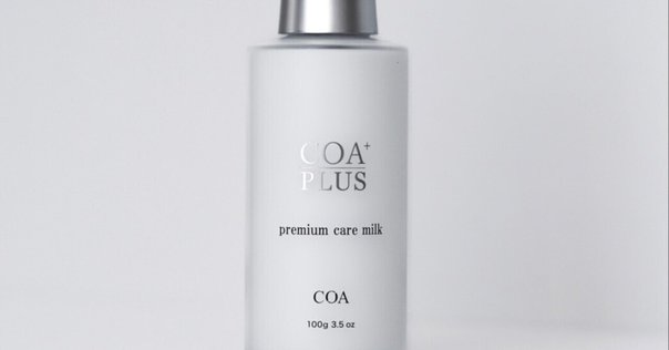 リケラエマルジョン ヘアミルク徹底解説！口コミ・効果・成分