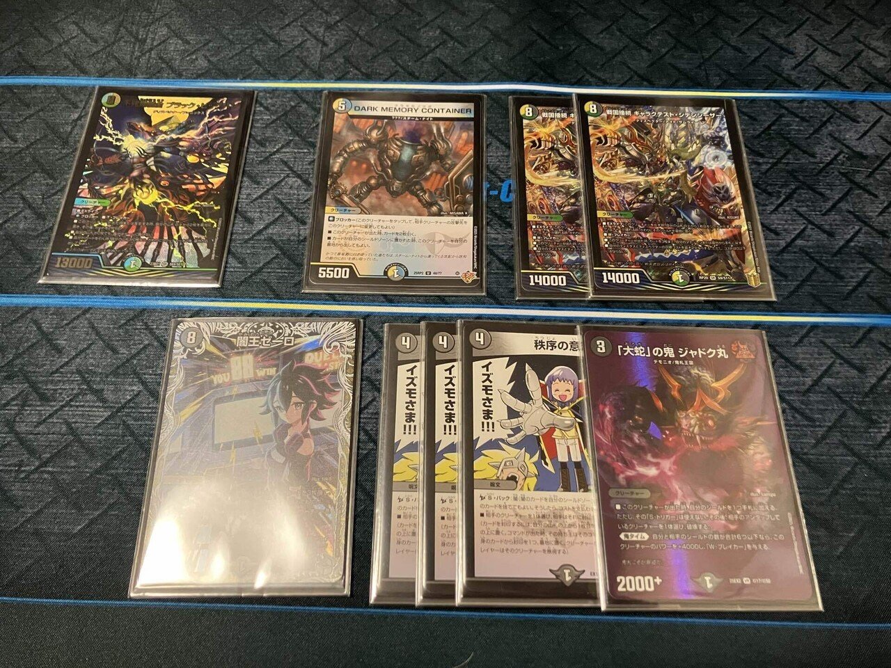 4cゼーロ　イレブン型　格安構築 流行中！4cゼーロのループについて｜カイタイ