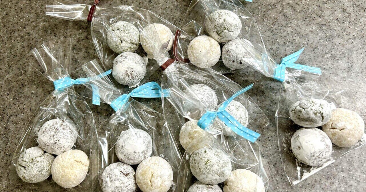 ハートのポテトチップス｜倉本シオ