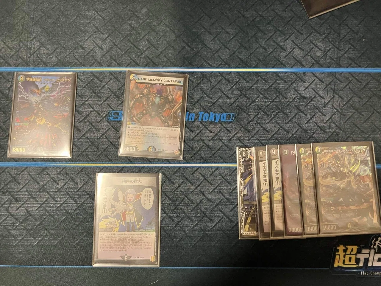 4cゼーロ新フィニッシュ】私立ムザルミ学校ムザルミ学科【アドバンス