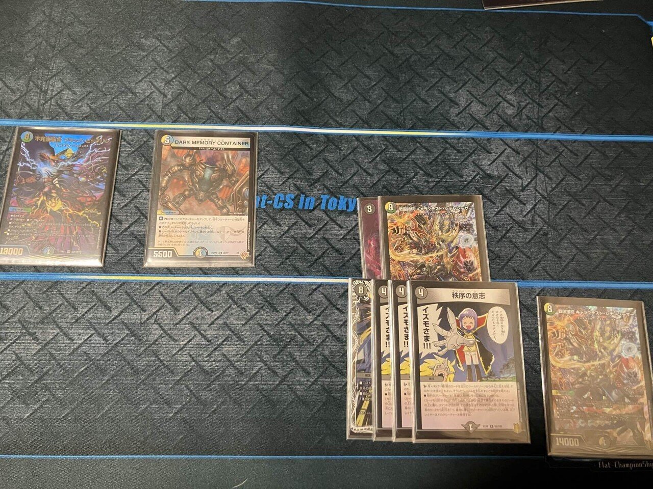 4cゼーロ新フィニッシュ】私立ムザルミ学校ムザルミ学科【アドバンス