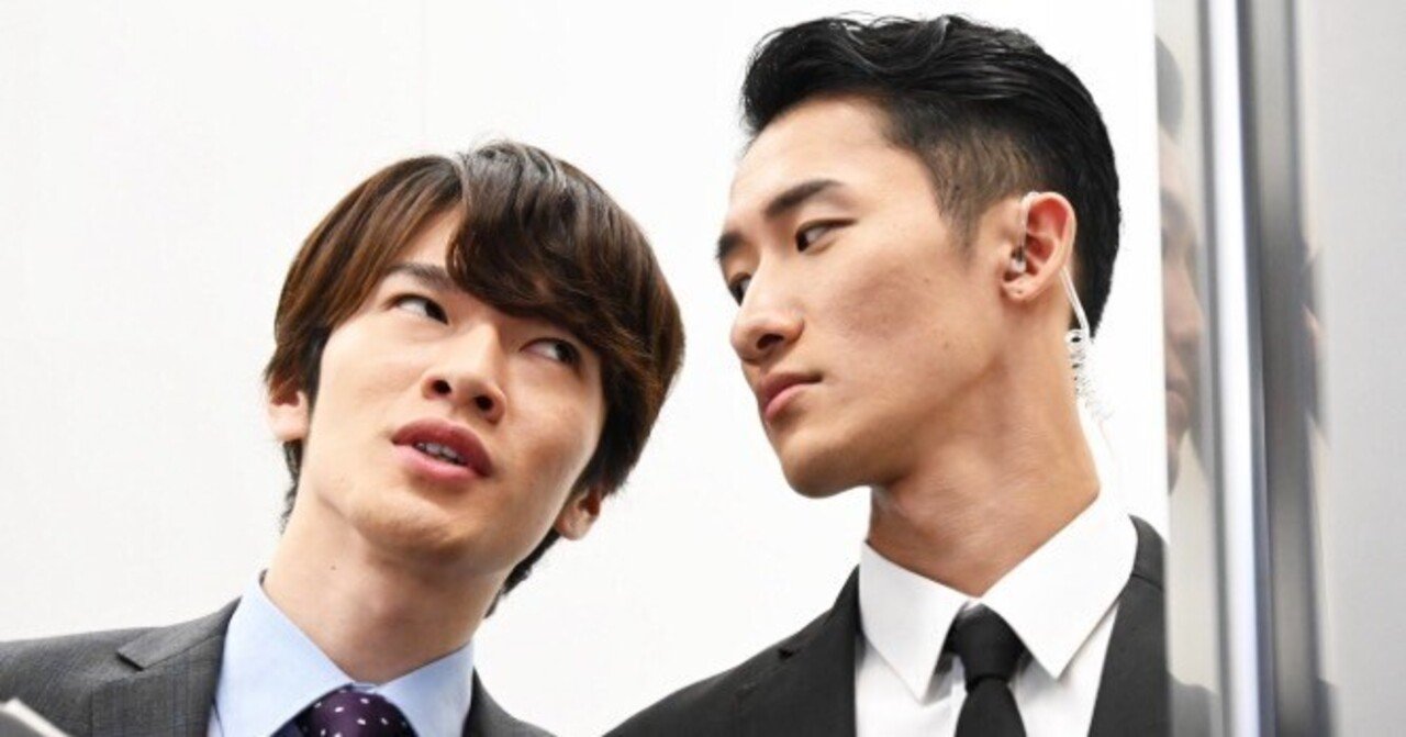 ユニット発表で”叫びたいこの心”な話【Symmetry 岩本照×深澤辰哉 編