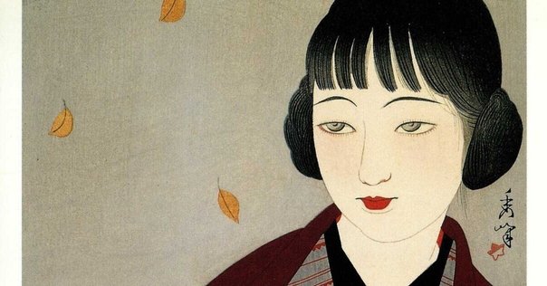 今日の一枚）秋苑：池田蕉園（女性日本画家）｜artoday - chiaki