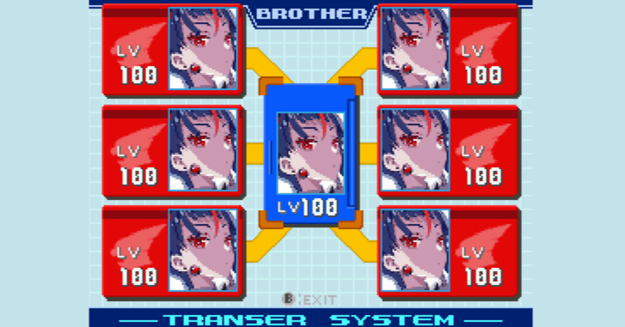 ファイアレオ】凍結ブレイク【流星のロックマンDX ギャラクシー