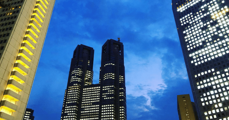 かヅらばし 意中の相手を落とす戦略を本気で考えてみた とりあえずタピオカ Note