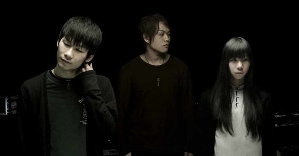 伝説のバンド 凛として時雨との出会い 武藤石榴 Note