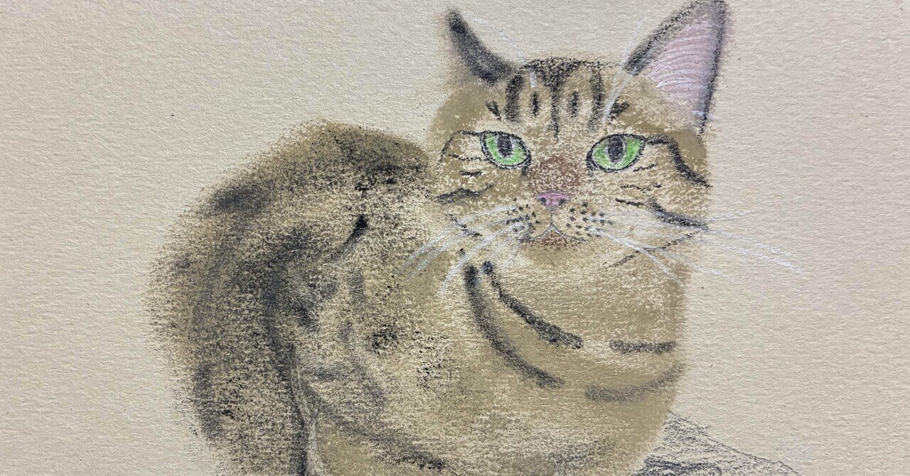 キジトラのパステル画です。｜まる