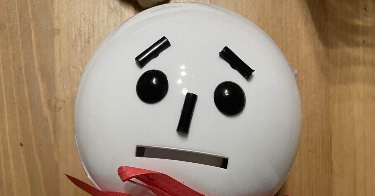 4枚セット Risk リスク スラッシュメタル ジャーマン・メタル ドイツ 4枚セット Risk リスク スラッシュメタル ジャーマン・メタル